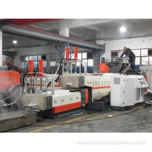 Waste Plastic Scrap Regrind Pellets Granulator Pelletizer